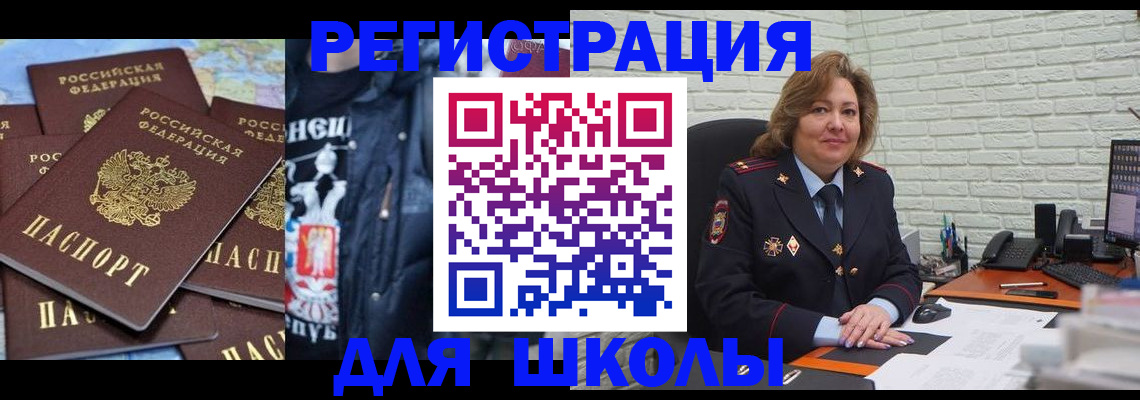 пропишу в квартире в Очёре